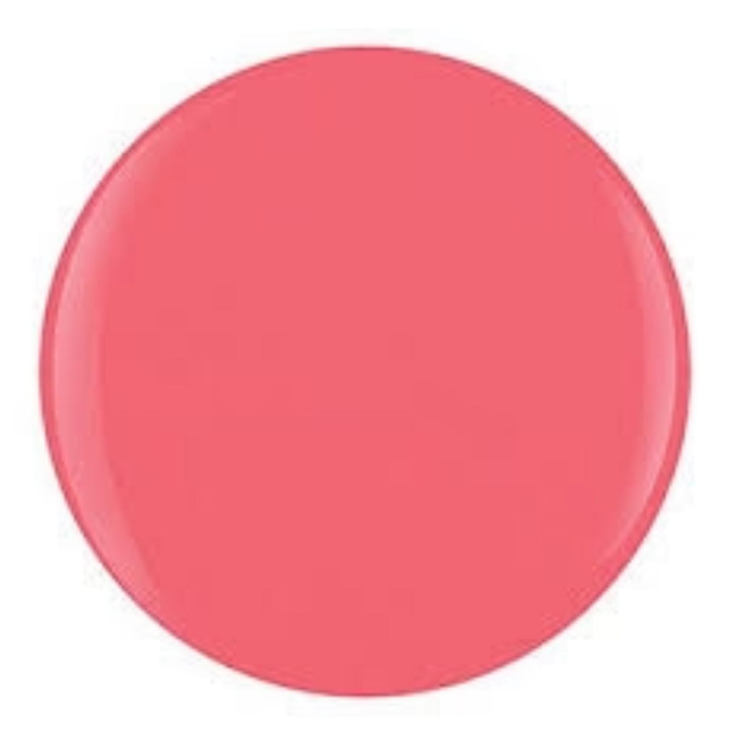 Gelish Soak-Off Gel #1110288 | Sun Kissed Bliss