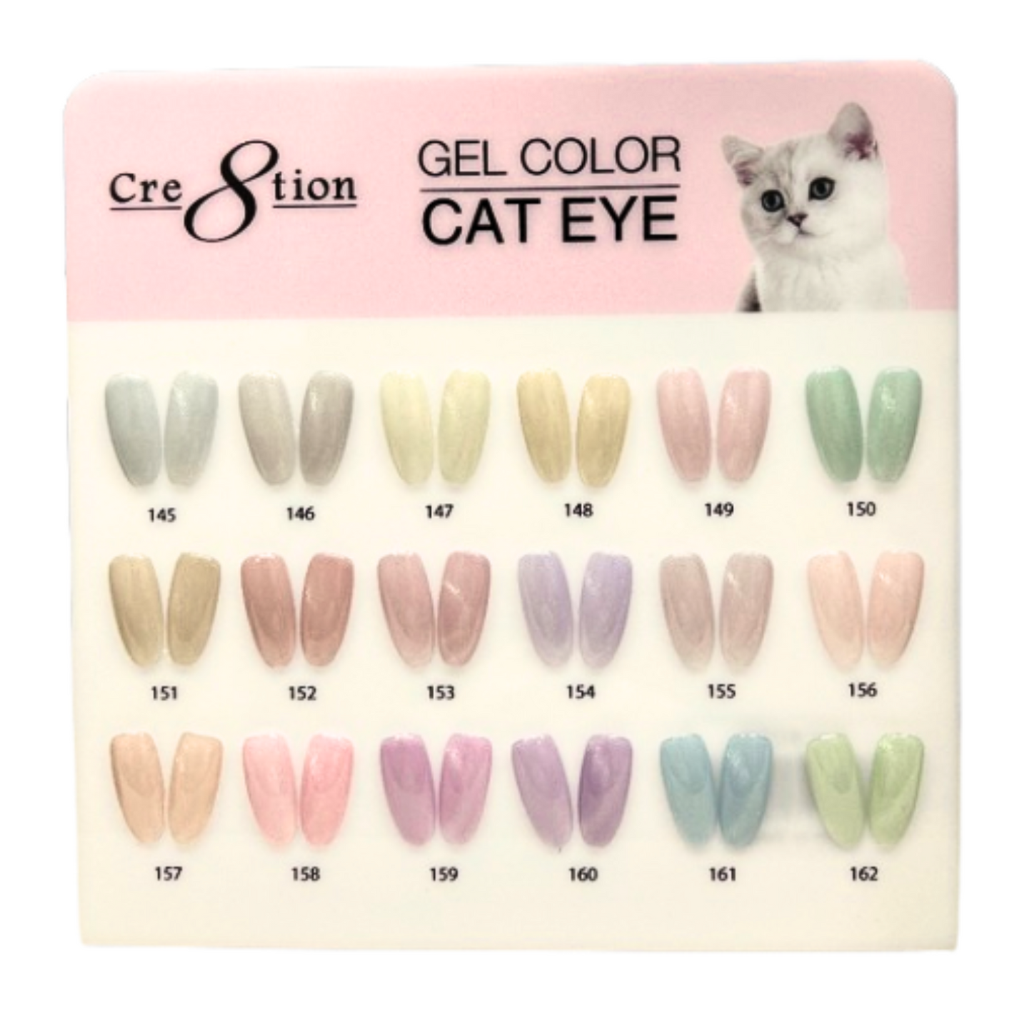 Cre8tion Cat Eye Gel #145-162 Collection + 1 FREE Color Chart (36 colors) **NEW 2025 SPRING COLLECTION**