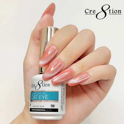 Cre8tion Cat Eyes Gel #56