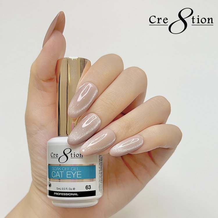 Cre8tion Cat Eyes Gel #63