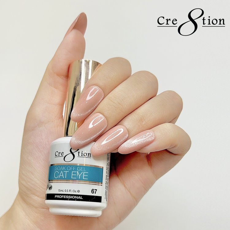 Cre8tion Cat Eyes Gel #67