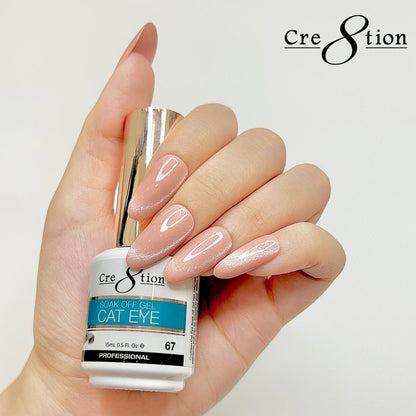 Cre8tion Cat Eyes Gel #67