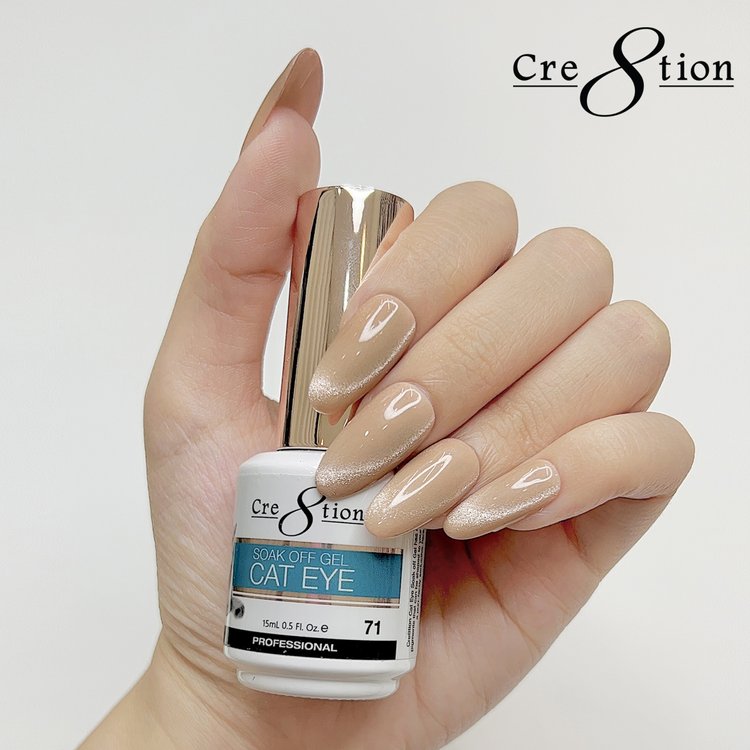 Cre8tion Cat Eyes Gel #71