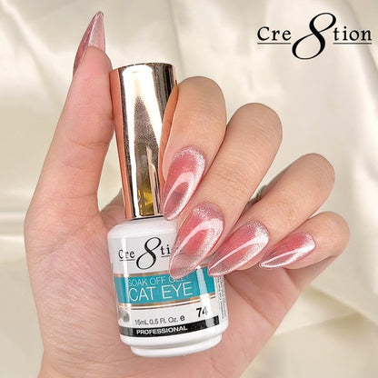 Cre8tion Cat Eyes Gel #74